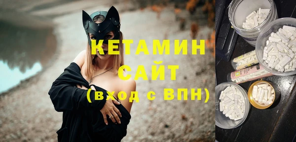 кокаин перу Верхний Тагил